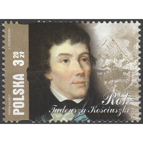 4719 MNH**