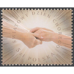 4719 MNH**