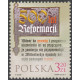 4719 MNH**