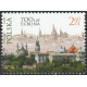 4719 MNH**