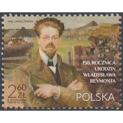 4719 MNH**