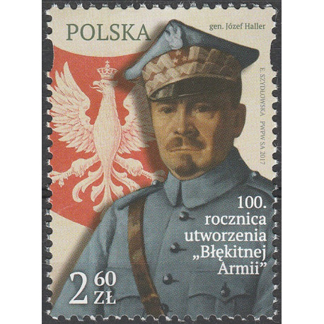 4719 MNH**