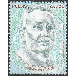 4719 MNH**