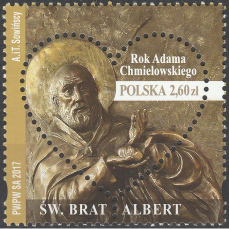4719 MNH**