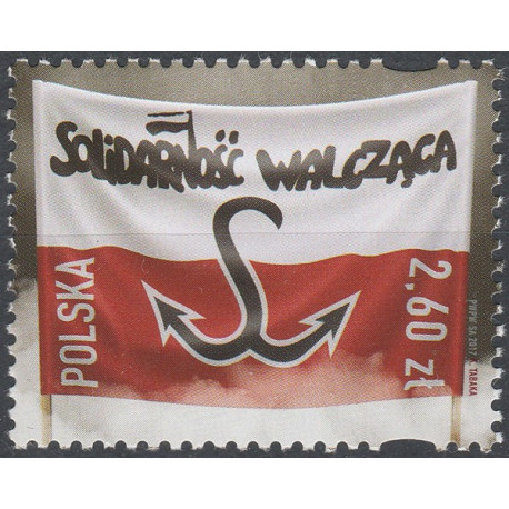 4719 MNH**