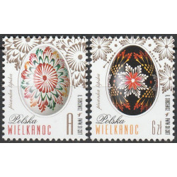 4670-4672 MNH**