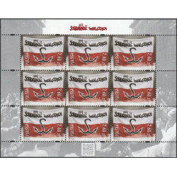 4690 arkusz MNH**