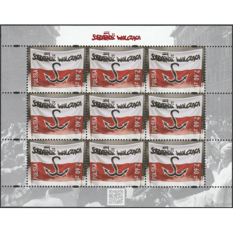 4765 sheetlet MNH**