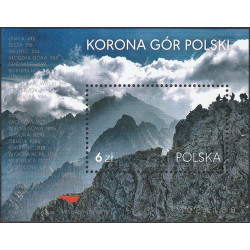 4766A blok 305A MNH**