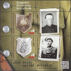4749-4750 blok 300 MNH**