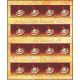4096-4097 sheetlets MNH**