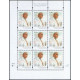 4189 sheetlet MNH**