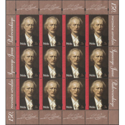 4342-4345 arkusz MNH**