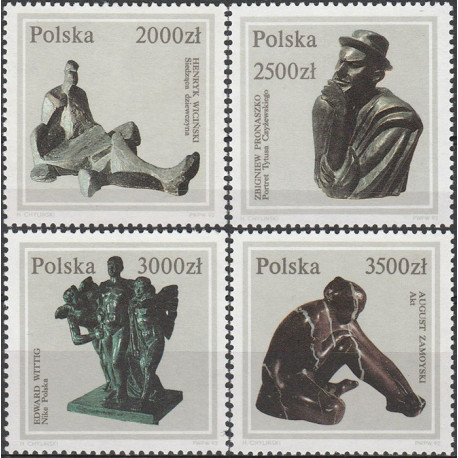 3253-3256 MNH**