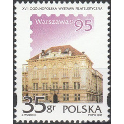 3407 MNH**