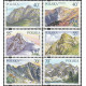 3470-3475 MNH**