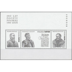 4227-4229 blok 211 ND MNH**