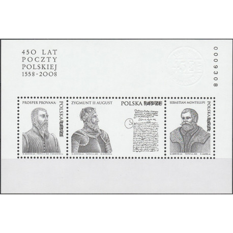 4227-4229 blok 211 ND MNH**