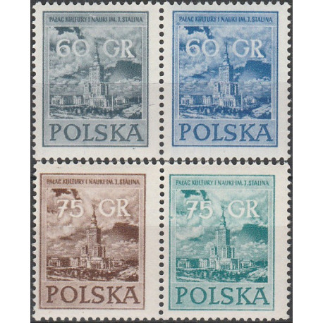 788-789 b+a MNH**