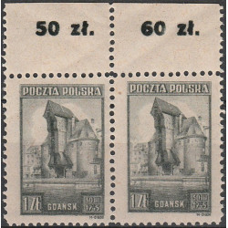 377 marginesy MNH**