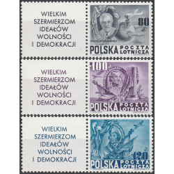 489-491 pw3 MNH**