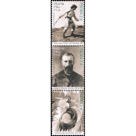 4497-4499 MNH**