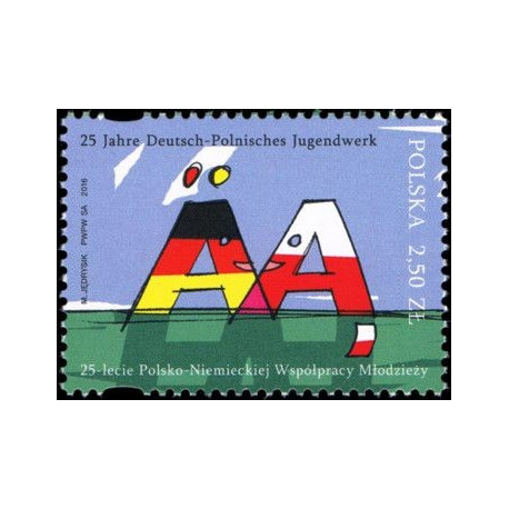 4721 MNH**