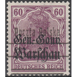 016IIcb MNH**