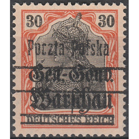 014IIc MNH**