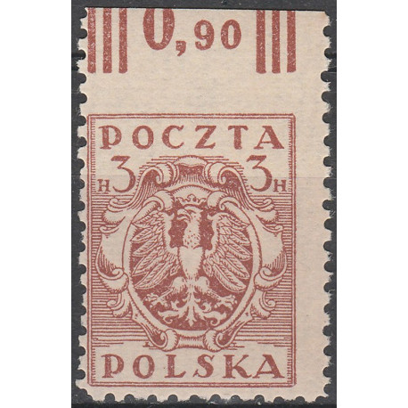 073 missing perforation MNH**