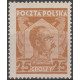 234b MNH**