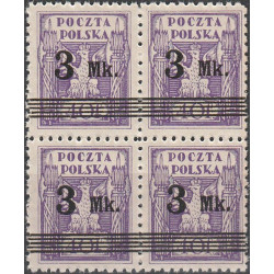 120a II block of 4 MNH**