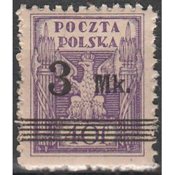 120b II MNH**