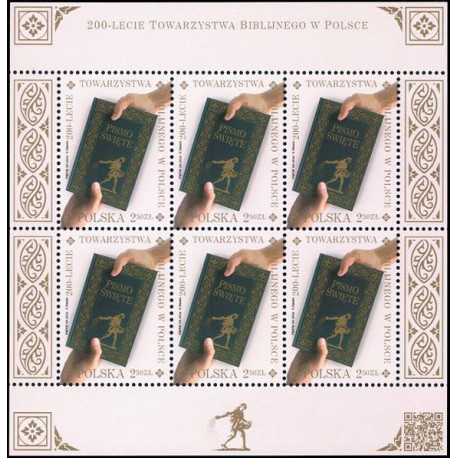 4719 arkusz MNH**