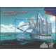 4776 ms 306 MNH**