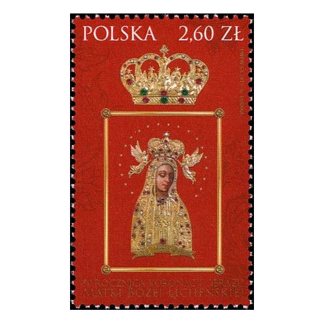 4787 MNH**