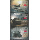 4474-4476 MNH**