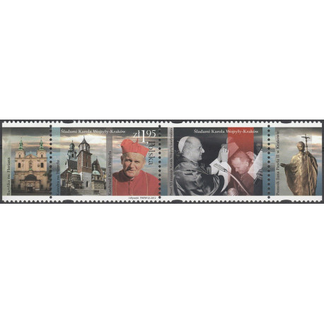 4384b MNH**
