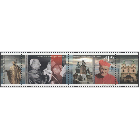 4436a MNH**