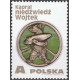 4436a MNH**