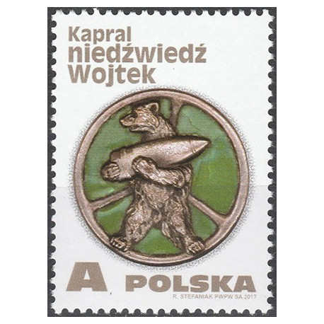 4436a MNH**