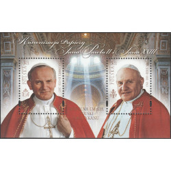 4516-4517 blok 257 MNH**