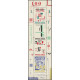 4796-4799 blok 310 MNH**