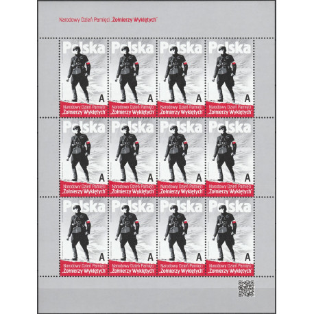 4669 arkusz MNH**