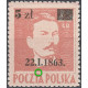 347ae błąd B8