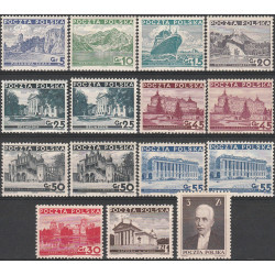 280-290 varieties MNH**