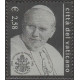 Vatican Mi 1428 MNH**