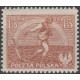 125II MNH**