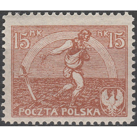 125II MNH**