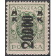 168 MNH**